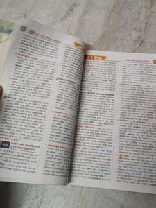 History Book for Class 11