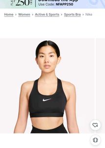 Nike Sports Bra