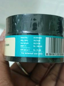 Pilgrim Retinol Night Cream