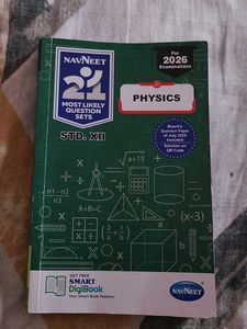 Navneet Physics Question Sets Std XII
