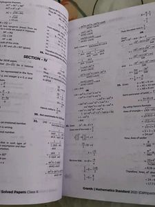 CBSE Class 10 Granth - Solved Papers