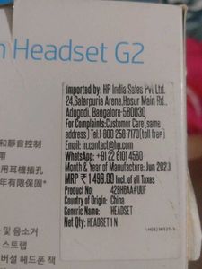 HP Stereo 3.5mm Headset G2 - Like New