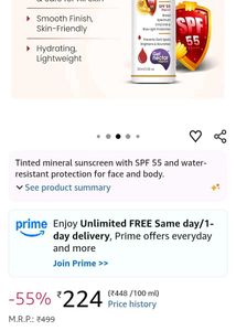 Get Nectar Tinted Glow Sunscreen Gel SPF 55