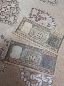 1950 10 Rupees