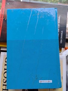 Holy Bible - Good News Edition