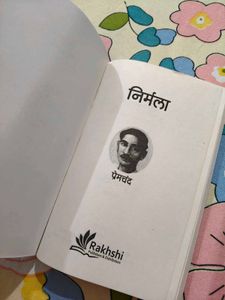 Nirmala by Premchand