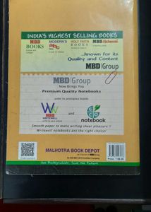 MBD Odia Sahitya Book Class 6
