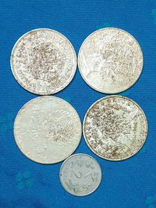 Replica Coin Of Rare Silver Coins, Collectable