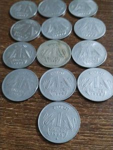 Indian Coins 1 Rupees (11)