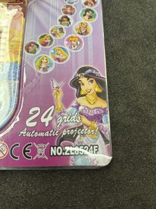 Princess Watch
