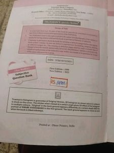Trueman's Elementary Biology Vol. II for Class XII