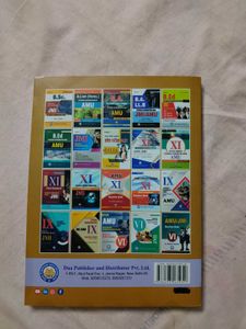 JMI Combine Question Bank