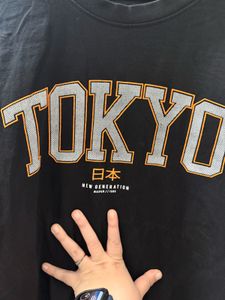 Tokyo Graphic T-Shirt