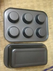 Cupcakes And Bread Making Tins