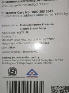 Bumtum Nurture Electric Breast Pump