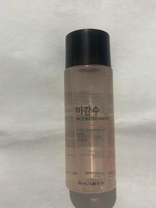 The Face Shop Rice Water Bright Cleansing Oil