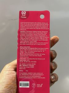 Swiss Beauty Lip Oil