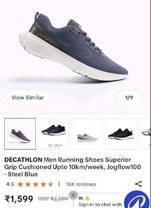 🌔🏇 DECATHLON JOGFLOW 100