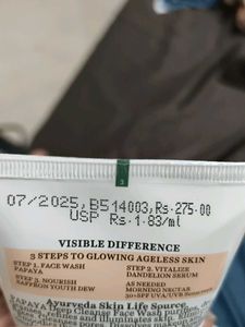 Papaya Deep Cleanse Visibly Glowing Skin Face Wash
