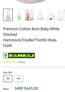 🔥Price Drop 🔥Pure Cotton Swing (Jhoola)