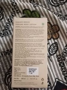 I'm Caffeine Body Lotion - Summer Breeze