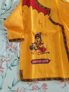 Krishna Makhan Chor Kurta