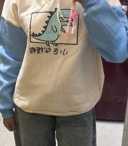 Cute Dinosaur Graphic Hoodie