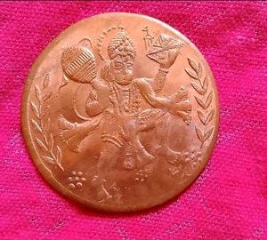 Hanuman Coins Old 1818