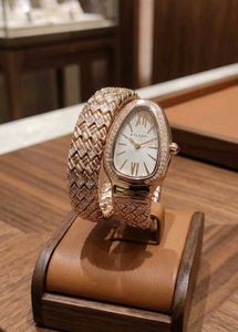 Luxury Bvlgari Serpent Watch
