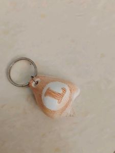 Seashell 'L' Initial Keychain