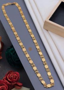 Elegant Gold Plated Chain Necklace