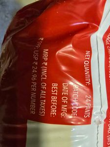Huggies Wonder Pants - XXL 24 pant