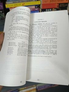 Colon Classification - Sixth Edition