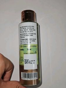 Just Herbs Brightening Face Wash