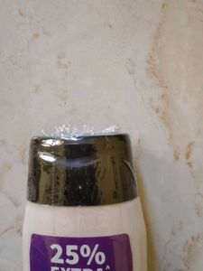 Plum  Lovin' Vanilla Caramello Body Lot