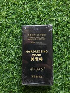 Hairdressing Wand for White Hair 20gram