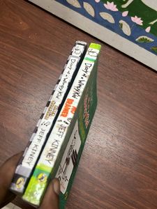Dairy Of A Wimpy Kid Jeff Kinney