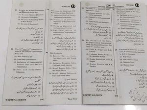 TET-312-EM/UM Test Booklet Paper 2