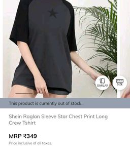 Grey Star Print Raglan T-Shirt