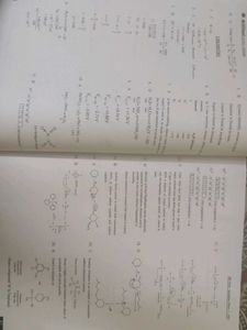 JEE Main 2022 Questions &amp; Solutions