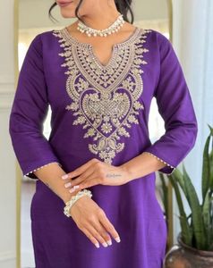 Purple Embroidered Kurta Set with Dupatta