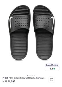 Nike Solar Soft Slides