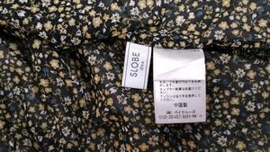 Branded mini dress