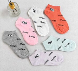Chanel Gucci Armani Socks  10 Pair