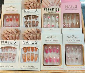 artificial press-on nails (pack of 2)