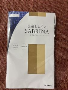 From Japan sale FUll panty Tight