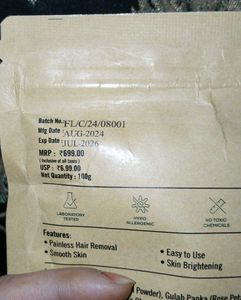 Facial Wax Powder