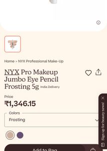 NYX Jumbo Eye Pencil