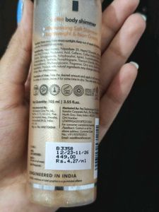 Mamaearth Coffee Body Shimmer