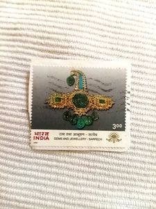 Stamps Set Gems And Jewelry Of Ancient India
